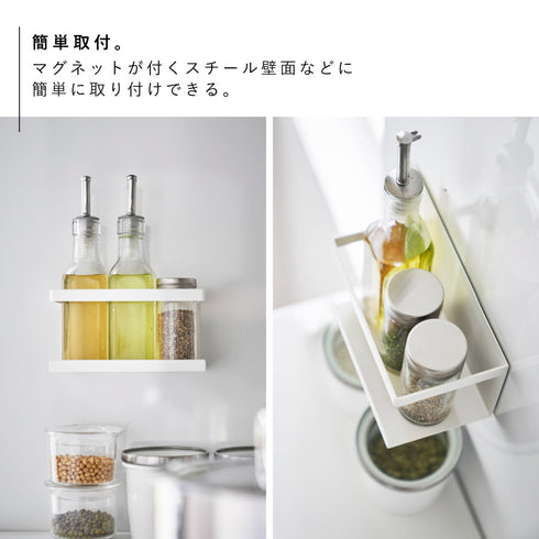 マグネットラック タワー.|s3